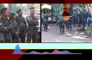 BGF troops from Lay Kay camp left, taking villagers as human shields