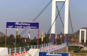မုက္ကဒိ-ဖားနွဲ့ကျွန်းလူကူးကြိုးတံတား ကြံ့ခိုင်မှုအားနည်းလာသဖြင့် ပျက်စီးပြို ကျမည်ကို ဒေသခံများ စိုးရိမ်နေ