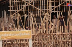 ဝေါလေဒေသ ဥကရစ်ထ စစ်ကောင်စီစခန်းအား KNDO/KNLA ပူးပေါင်းတပ်ဖွဲ့ သိမ်းပိုက်