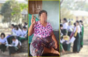 ကျောင်းသားမိဘတစ်ဦးနှင့် ဆက်သွယ်မေးမြန်းချက်