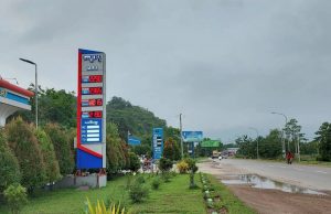 နိုင်ငံရေးမတည်ငြိမ်မှုကာလအတွင်း မြင့်တက်လာသည့် ဓာတ်ဆီ၊ ကုန်စျေးနူန်းများကြောင့် ပြည်သူများပိုမို ခက်ခဲလာ
