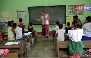 အခက်ခဲတွေကြားမှ ယုံကြည်မှု ခံယူချက်တွေနဲ့ ဘဝခရီးကို ဆက်လျှောက်နေကြတဲ့ CDM ကျောင်းဆရာများ။