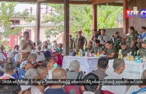 If only No Military Troop Stationed in Their Village, They Will Be Able to Go Back Home