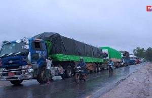 ဖားအံ-ရန်ကုန်အဝေးပြေးကားလမ်းမပေါ် မေးမြန်းစစ်ဆေးမှုများ ပိုမိုတင်းကြပ်လာ