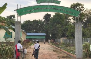 ရောနှောအုပ်ချုပ်နယ်မြေအတွင်းရှိ စာသင်ကျောင်းအချို့ ပြန်လည်မဖွင့်လှစ်နိုင်သေး