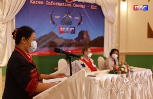 KIC တည်ထောင်ခြင်း ၂၅ နှစ်မြောက် ငွေရတု နှစ်ပတ်လည်နေ့ အခမ်းအနား ကျင်းပ