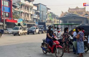 မြ၀တီမြို့ပေါ် ရပ်ကွက်များအတွင်း ခိုးမှု၊ ဖောက်ထွင်းမှုများ မြင့်တက်လာနေ