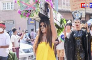 စစ်အာဏာရှင်ကို ကျိန်စာတိုက်ပြီး သင်္ချိုင်း ပို့ခဲ့သူ မဖဲဝါ (သို့မဟုတ်) မိတ်ကပ်ပညာရှင် မမေဇင်