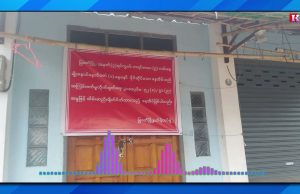 Freelance journalist Myo Naung Naung Zaw (b) Nay Naw’s house sealed