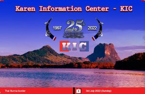 Karen Information Center – KIC’s 25th Anniversary