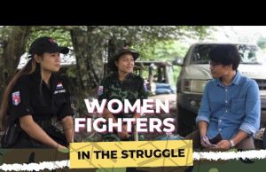 Women Fighters in The Struggle
