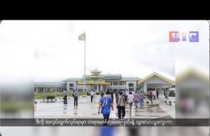 More cases of fraud by job brokers every day in Thai-Myanmar MOU labor transport program