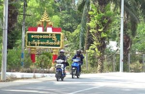 PDF များကို ဆုကြေးငွေထုတ်ဖမ်းမှုနောက်ပိုင်း ကော့သောင်းမြို့တွင်း အစစ်အဆေးပိုမိုတင်းကြပ်လာ