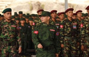 ရခိုင်အင်အားစုများကို စကစ က ဘယ်လိုသွေးခွဲလဲ