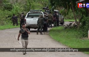 Fighting Between Venom Column and Burma Army Displaced more than 500 villagers