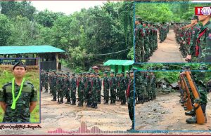 101st Battalion Major Saw Htoo K’baw , “revolutionary soldiers to fulfill hopes of the martyrs”