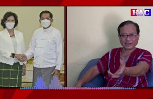 KNU’s view on the meeting between the Military Council and the UN Secretary General’s Special Envoy