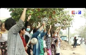 မြန်မာနိုင်ငံမှာ လူတန်းစားတော်လှန်ရေး ၊လူတန်းစားတိုက်ပွဲ ပြင်းထန်လာတော့မှာလား ???