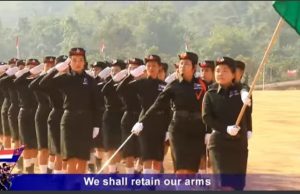 KNPF ကို လူထုယုံကြည်အားထားရသည့် ကရင်အမျိုးသားရဲတပ်ဖွဲ့အဖြစ် ကြိုးစားအားထုတ်သွားရန် KNU တိုက်တွန်း