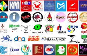 Facebook ၏ News Feed ပြုပြင်မွမ်းမံမှု ပုံစံသစ်ကို အကောင်အထည်မဖော်ရန် သတင်းမီဒီယာအဖွဲ့ ၄၀ ကျော် တောင်းဆို