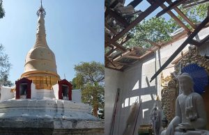 စစ်ကောင်စီတပ် လက်နက်ကြီးပစ်ခတ်မှုကြောင့် သံဃာတစ်ပါးကျည်ထိမှန်ပြီး ဘုရားစေတီနှင့် လူနေအိမ်များ ပျက်စီး