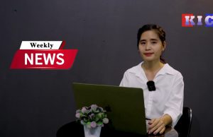 KIC Weekly News – September 23 2022