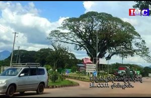Curfew extended in Kawkreik