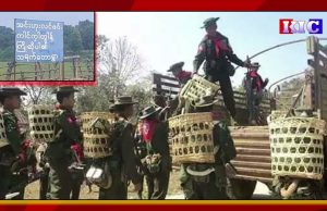 Nabu residents are worried about the deployment of military troops in Naung Nai Village Monastery
