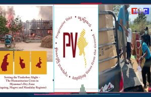 PV calls for humanitarian aid to be available and flow through the cross-border route