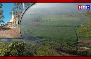 Local have difficulty getting in and out as military council troops deployed in the DKBA area
