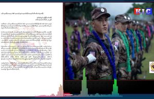 12 military council soldiers were killed in the 2 consecutive days of shooting in KNU Brigade 5