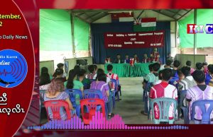 The Karen national and political capacity-building teacher training course will be opened