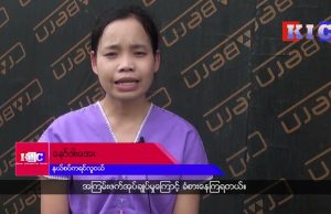 Vox Pox | How important is the role of young people to overthrow the military dictatorship?