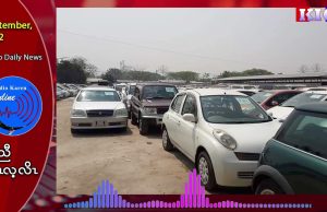Unlicensed car sellers at the border are profit as unlicensed cars users has increased