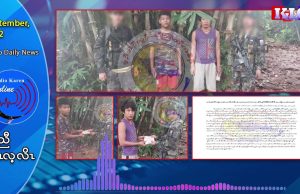 2 soldiers of the Military Council surrendered to the KNU 5th Brigade, Kawthoolei
