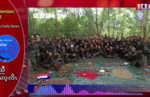 KNLA joint force captures Kyaik military council camp in southern Kawkreik