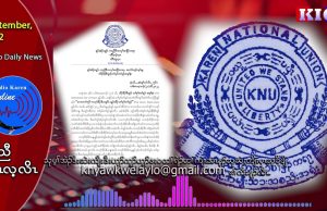 KNU calls for an end to military dictatorship and chauvinism, which are obstacles to peace