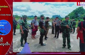 Military council troops and BGF troops have increased security patrols in Myawaddy