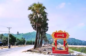 စစ်ကောင်စီယာဉ်တန်းမိုင်းဆွဲခံရပြီးနောက် လက်နက်ကြီးများ ရမ်းသမ်းပစ်ခတ်မှုကြောင့် ပြည်သူအချို့ထိခိုက်မှုရှိ