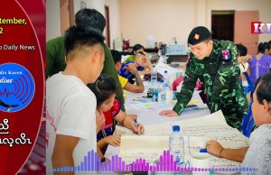 KNU’s betterment administration training for the people is completed