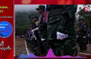 Military Council suffered many casualties during the battle in Kawthoolei Brigade 5