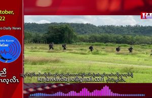 48 member of military council were killed during 39 battles in a month in KNU brigade 1