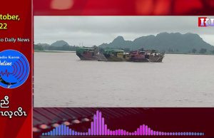 Riverbank erosion along Salween River due to increased rock and sand production