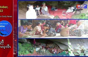 More than 500 IDPs hiding in caves in Win Yaw area are facing food shortages.