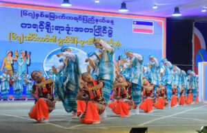 ပြည်နယ်နေ့ကျင်းပသည့် ကွင်းအနီး အသံဗုံး ၂ ကြိမ်ခန့် ပေါက်ကွဲသံကြားရကြောင်း မြို့ခံများပြောဆို