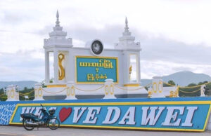 ထားဝယ်တွင် CDM ဆရာ၊ ဆရာမများကို လိုက်လံဖမ်းဆီးမှုများ ပိုမိုပြုလုပ်လာနေ