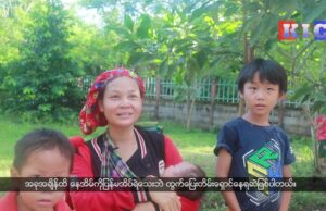 KWO and Nabu local authorities provide aids to Kawkreik IDPs