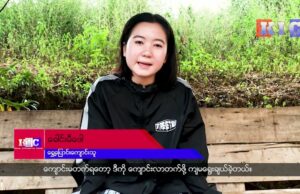 Vox pop: Differences between being studied inside Myanmar and as a migrant student