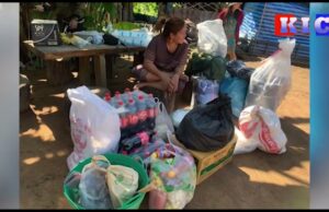 ထောက်ပို့ ရဲဘော်တွေရဲ့ အခက်ခဲဆုံးကာလ