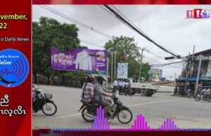 Military council mambers extort motorcycle taxi drivers on the pretext of security in Hpa-An.